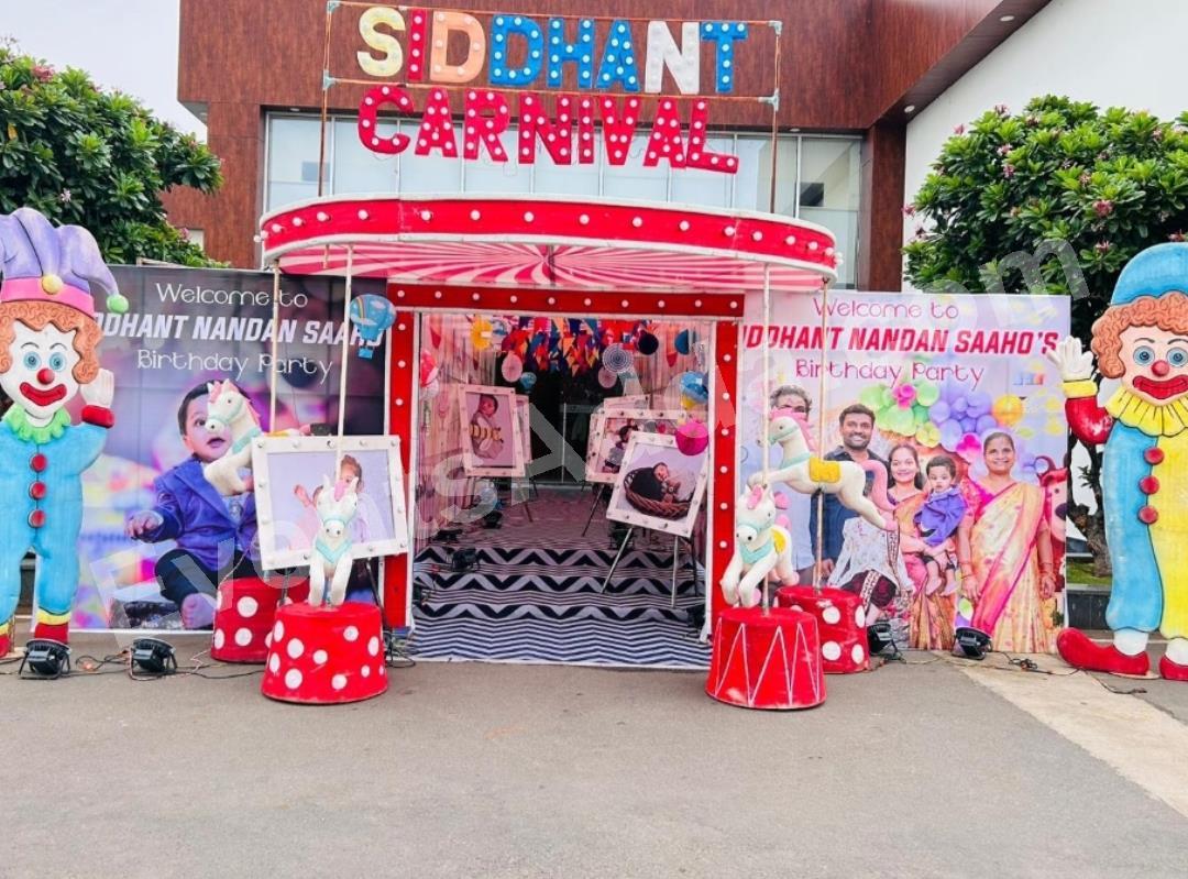 grand-carnival-entrance-birthday-decoration-2.jpg