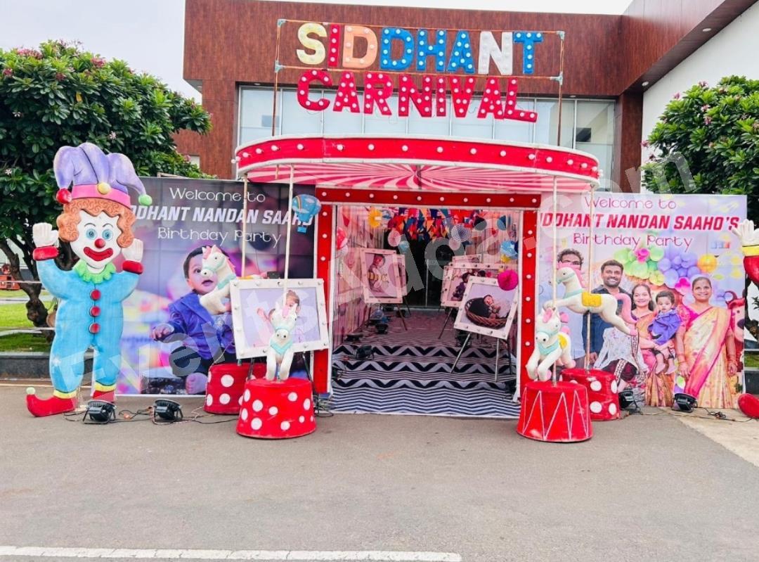 grand-carnival-entrance-birthday-decoration-3.jpg