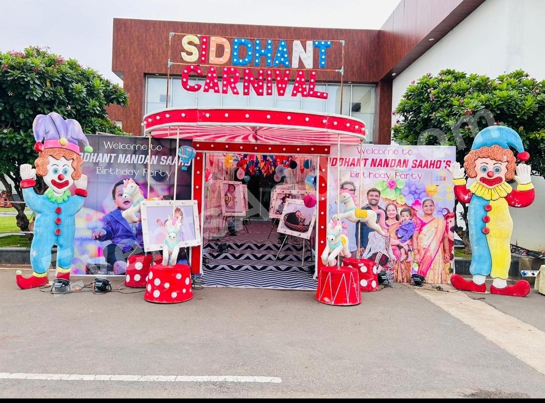 Grand Carnival Entrance Birthday Decoration Decoration in Vijayawada