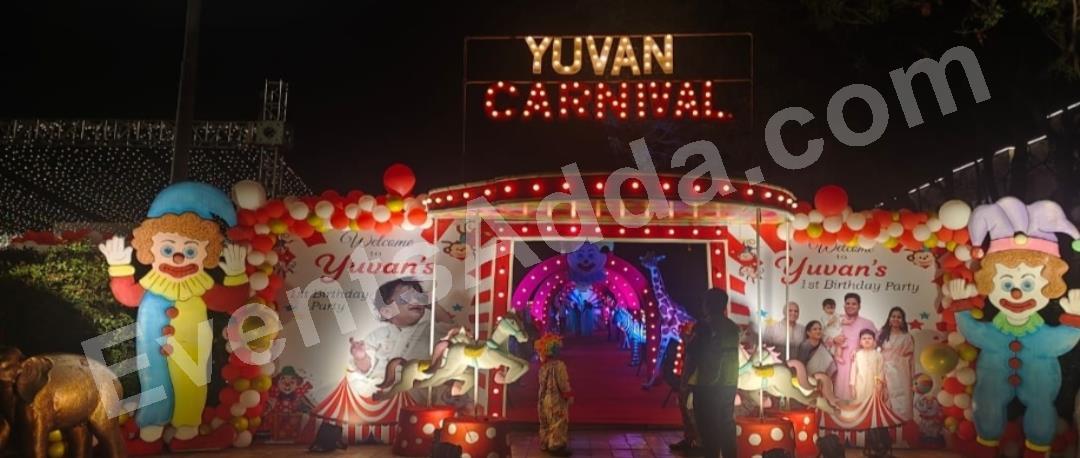 grand-carnival-entrance-tunnel-birthday-decoration-3.jpg