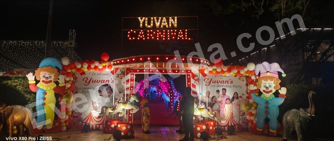 grand-carnival-entrance-tunnel-birthday-decoration in Kamareddy