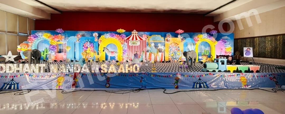 Grand Luxury Carnival Circus Safari Birthday Decoration Decoration in Vijayawada