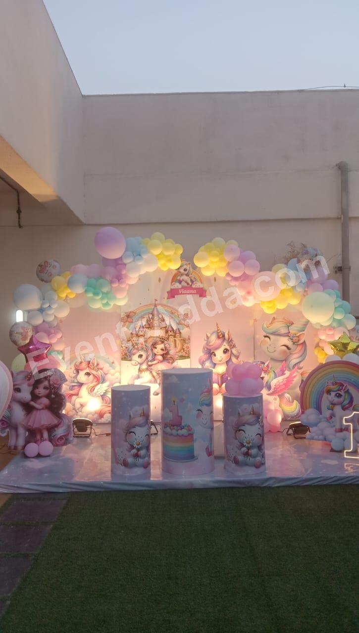 Jungle theme birthday decoration in Warangal Urban