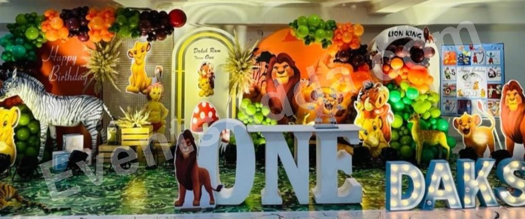 lion-king-jungle-safari-birthday-decoration-2.jpg