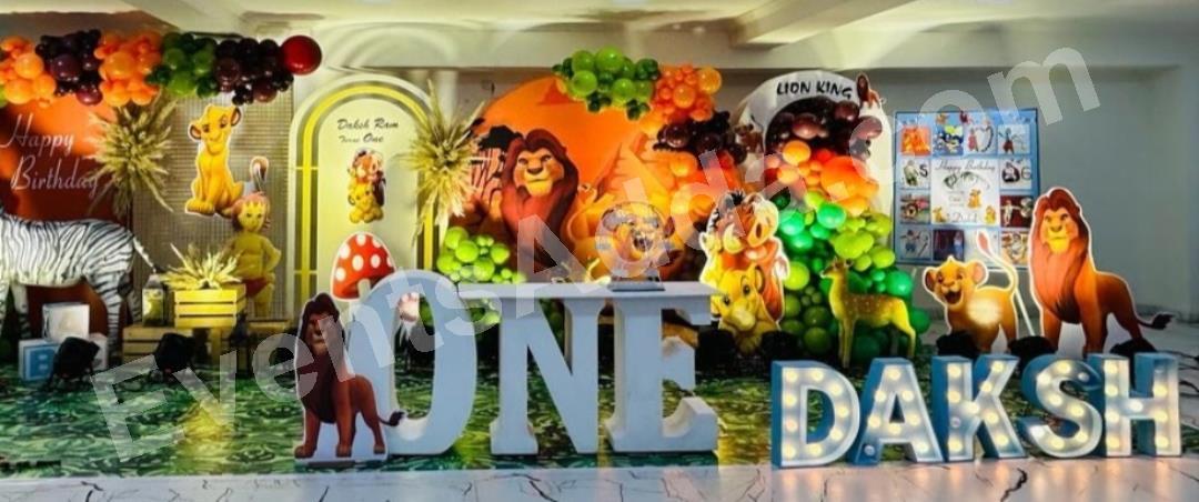 lion-king-jungle-safari-birthday-decoration-4.jpg