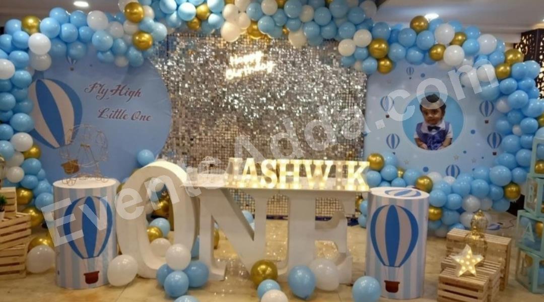 luxury-hot-air-balloon-first-birthday-decoration-2.jpg