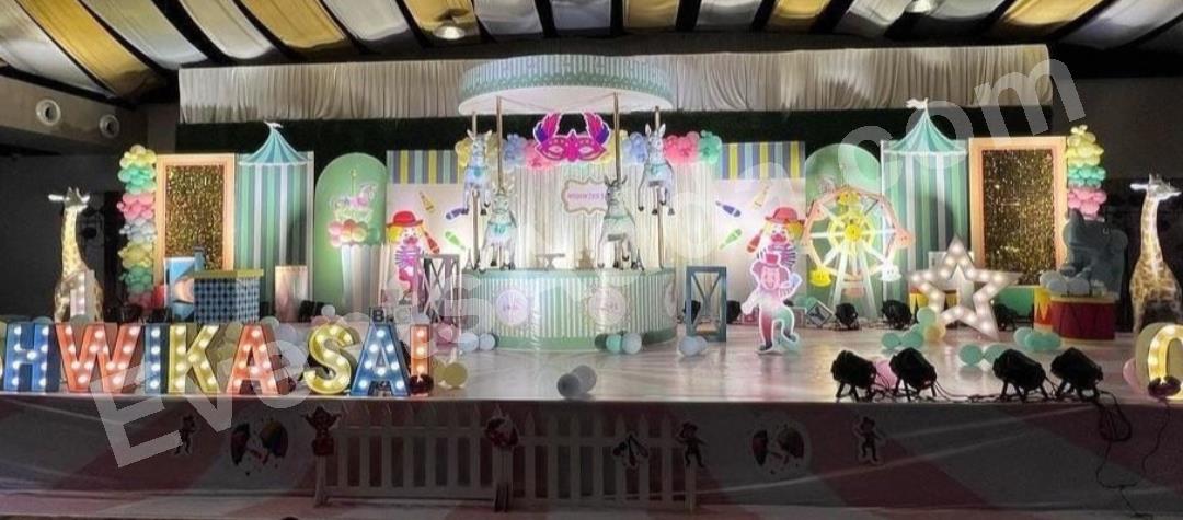luxury-pastel-carnival-carousel-birthday-decoration-2.jpg