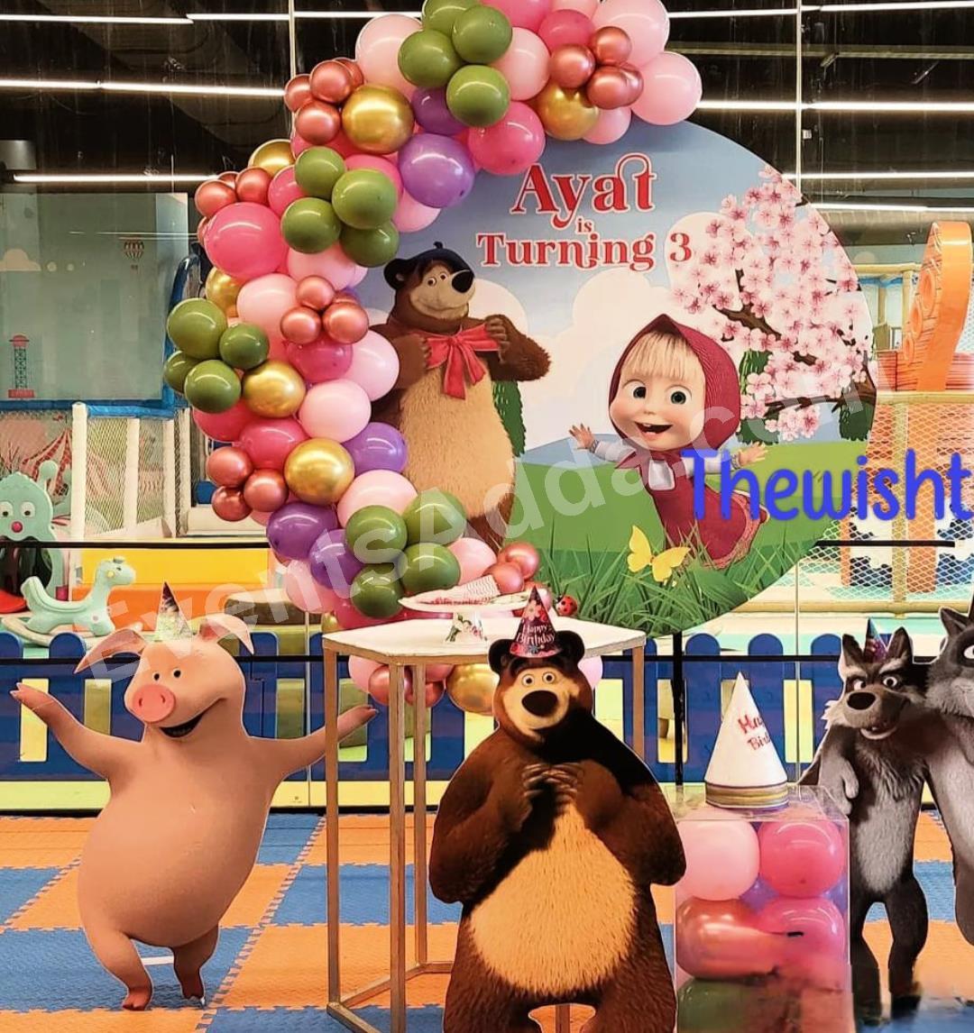 masha-and-the-bear-3rd-birthday-decoration-3.jpg