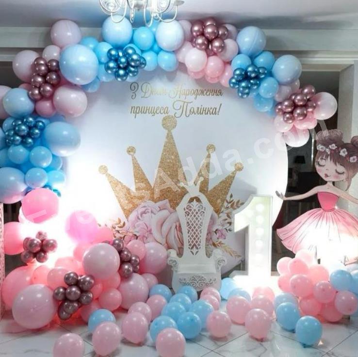 pink-and-blue-princess-first-birthday-decoration-2.jpg