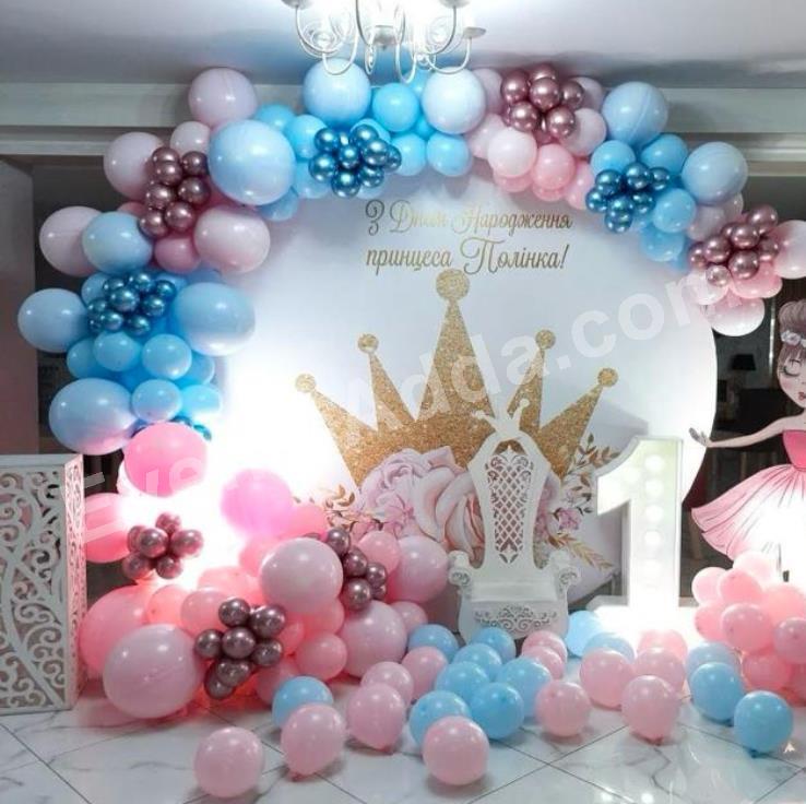 pink-and-blue-princess-first-birthday-decoration-3.jpg