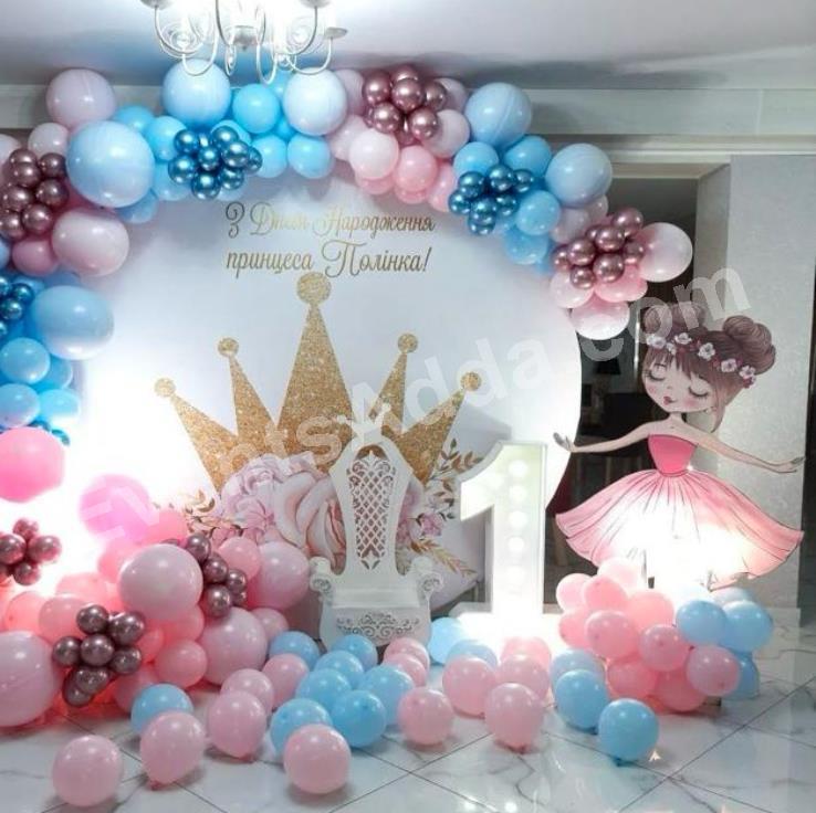 pink-and-blue-princess-first-birthday-decoration-4.jpg