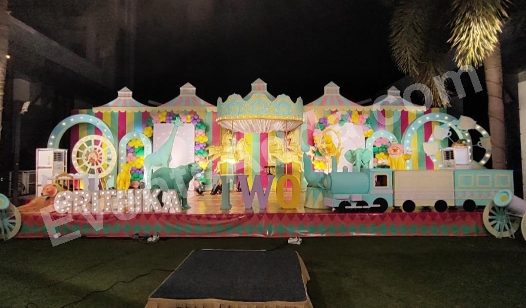 premium-pastel-carnival-carousel-birthday-decoration-2.jpg