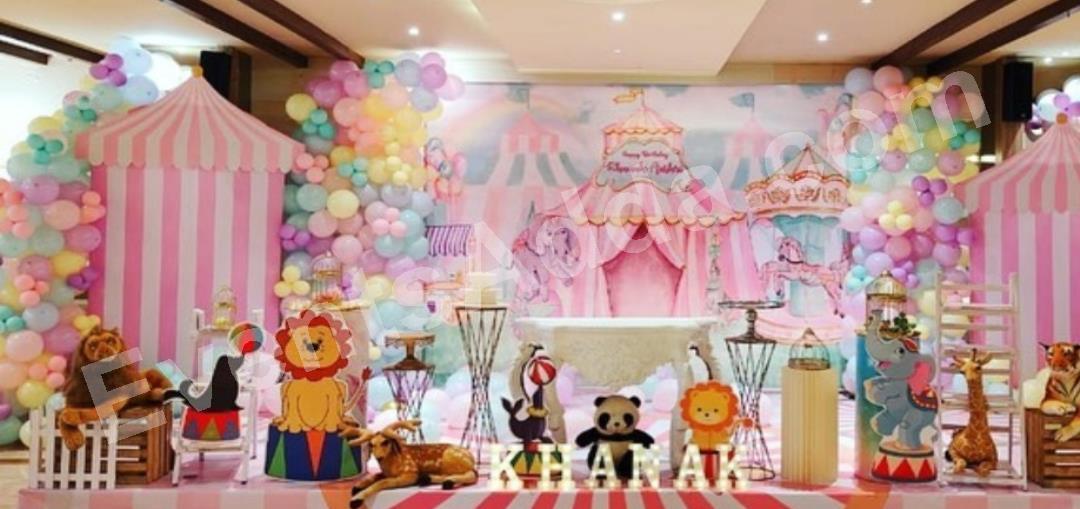 premium-pastel-circus-carnival-birthday-decoration-3.jpg