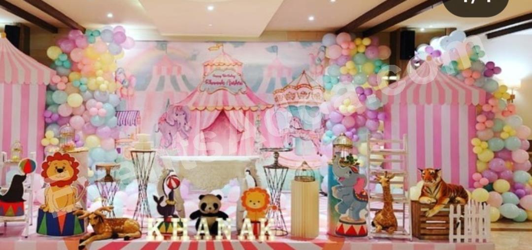 premium-pastel-circus-carnival-birthday-decoration-4.jpg