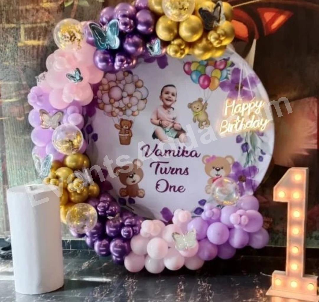 purple-teddy-bear-first-birthday-decoration-2.jpg