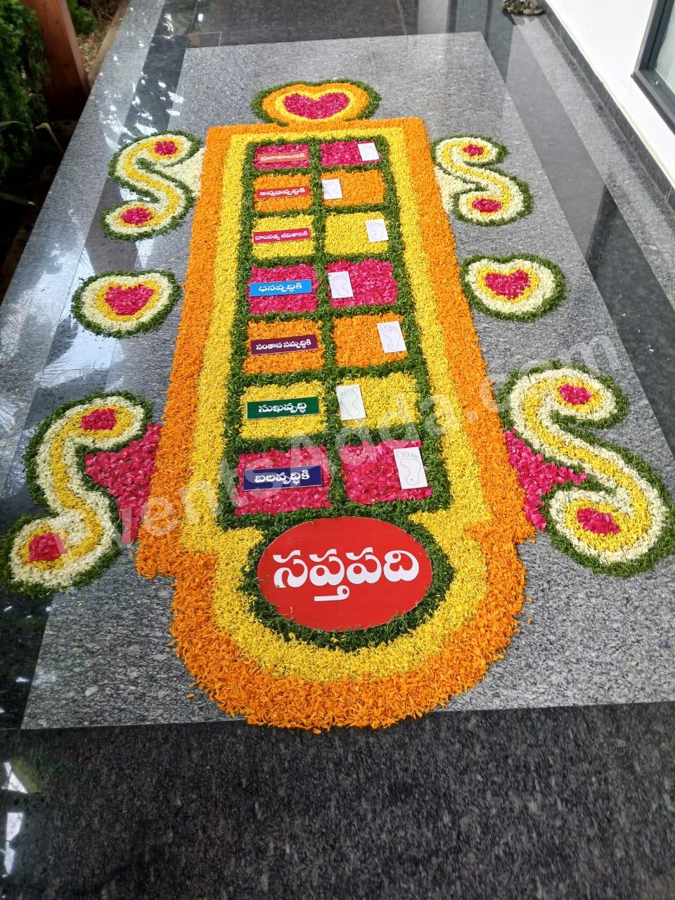Traditional Floral Rangoli Welcome Decoration in Udaipur